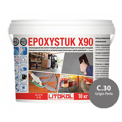 Затирка швов эпоксидная Litokol Epoxystuk X90 С.30 Grigio Perla (Жемчужно-серый), ведро 10 кг