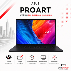 ASUS ProArt