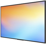 Панель Lumien LB6540SDG2