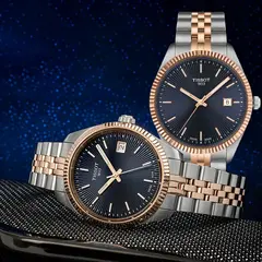 Часы мужские Tissot T156.410.22.041.00 Ballade