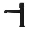 BelBagno Uno UNO-LVM-NERO Смеситель для раковины с донным клапаном, цвет: чёрный