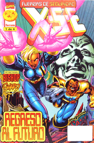 X-SE #1