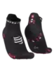Носки V4 Run Low Black/Red