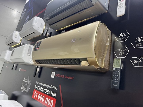 Funai KATANA Inverter