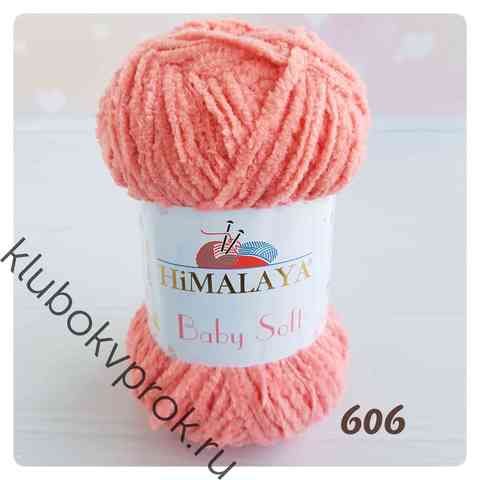 HIMALAYA BABY SOFT 73606, Лосось