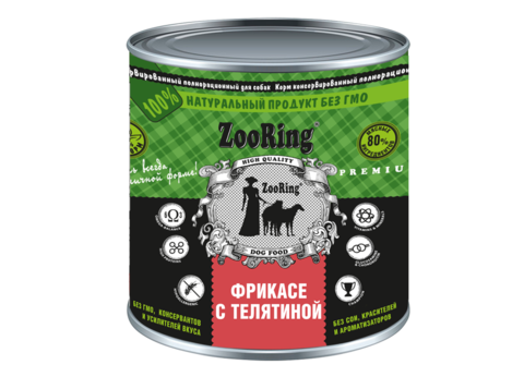 ZooRig Фрикасе с телятиной 850 г.