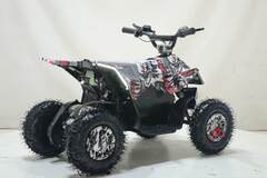 Квадроцикл Киберквад ATV 36V1000W