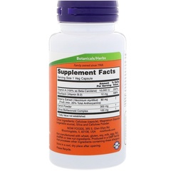 Now Foods, Голубичный комплекс, 100 растительных капсул