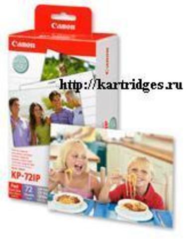 Картридж Canon KP-72IP / IN