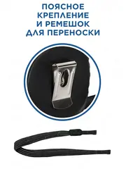 Рулетка КОБАЛЬТ УЛЬТРА 5м х 32мм, обрезиненный корпус, нейл. покр. ленты 0.13 мм, широкий магнит, усиленный стопор (924-030)