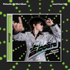 Альбом Picheolin (SEVENTEEN) - 吉BOARD [Jewel Case Ver.]