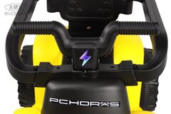 Квадроцикл Z007VO-A с родительской ручкой