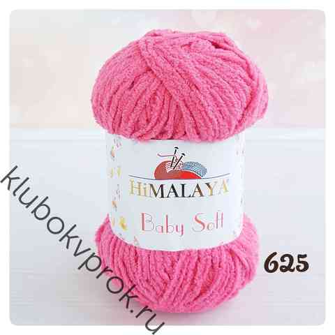 HIMALAYA BABY SOFT 73625, Фуксия