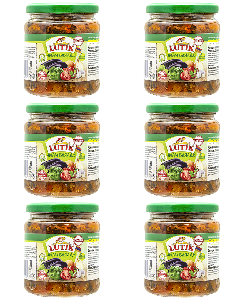 Lutik Имам баялды, 450 гр. - 6 шт.