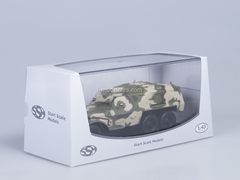BTR-152K camouflage Start Scale Models (SSM) 1:43