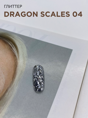Дизайн DRAGON SCALES 04