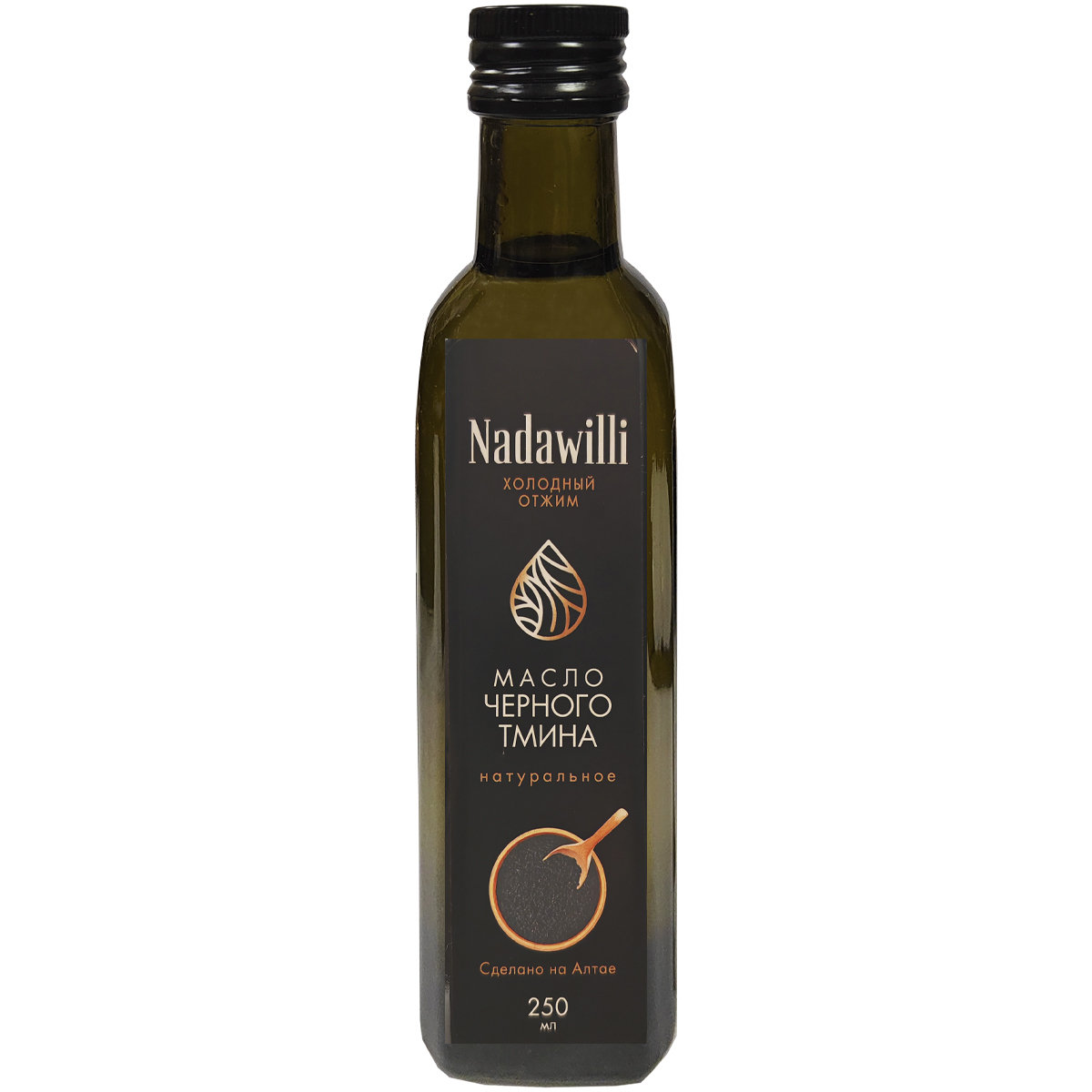 Масло Черного тмина 250 мл Nadawilli
