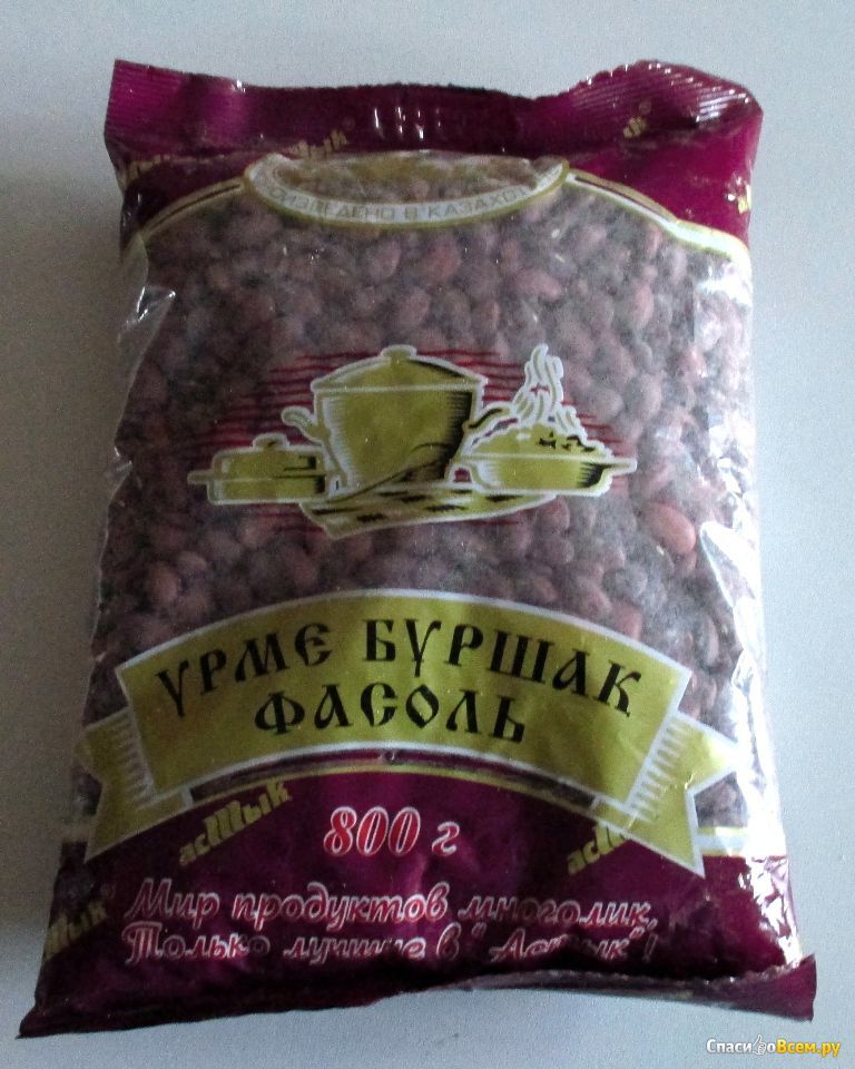 Фасоль Красная 700 гр, 