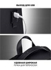 Картинка рюкзак городской Arctic Hunter B00554 Black - 5