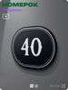 Номерок на дверь квартиры 40, для кабинета, офиса, шильдик 9 х 7 см, черный, Айдентика Технолоджи