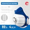 Киянка резиновая, 910 г, черно-белая резина, фибергласовая рукоятка Matrix — фото 6