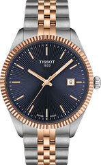 Часы мужские Tissot T156.410.22.041.00 Ballade
