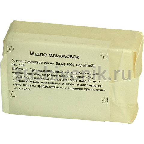 Мыло оливковое (Турция) - 3