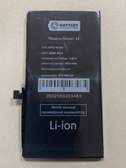 Запчасти для Iphone 12