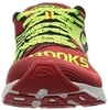 Марафонки мужские Brooks Hyperion красные-желтые - 4