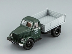 GAZ-93B Tipper 1974 green-gray DIP 1:43
