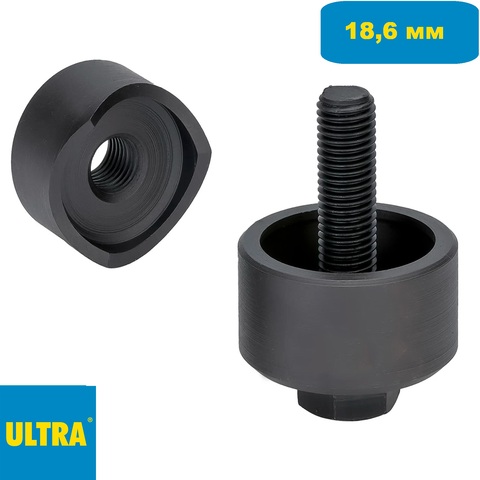 Пробойник отверстий в металле 18,6мм 3z ULTRA 775-186
