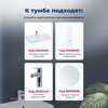 Aquanet 345480 Тумба Агата 60 1 ящ. цв. белый сатин (345480)