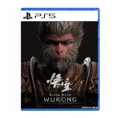 Black Myth Wukong