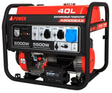 Генератор бензиновый A-iPower A6000EAX