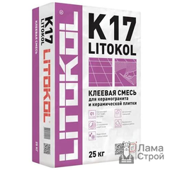 Клей плиточный Litokol K17, 25 кг