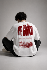 Футболка SAINT ERA «НЕ БОЙСЯ»