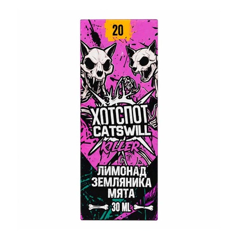 Жидкость HOTSPOT x CATSWILL Salt 2% 30ml - Лимонад Земляника Мята