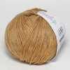 Пряжа NOMAD Lang Yarns