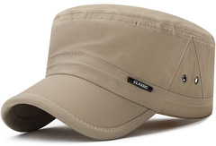 Кепка таблетка армейская Skully YSM-855 4 biege