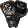 Перчатки на шнуровке Rival RS1 Black
