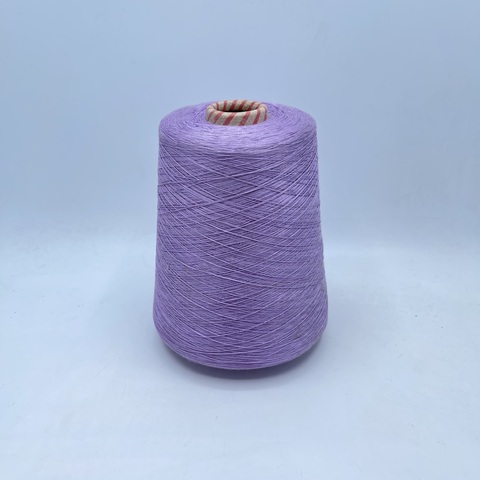 Filati Buratti (пр.Италия),art.Schappe ,2/60 3000м/100гр,100%Шелк Шаппе ,цвет -Лаванда, арт.24325