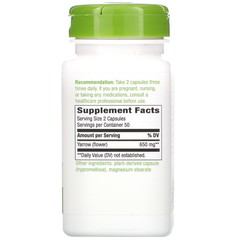 Nature's Way, Yarrow Flowers, 650 mg, 100 Vegan Capsules