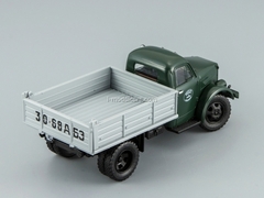 GAZ-93B Tipper 1974 green-gray DIP 1:43