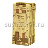 100% эфирное масло Rosewood oil / Aniba rosaeodora - 7