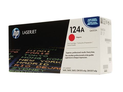 Скупка новых и бу картриджей hp Q6003A №124A