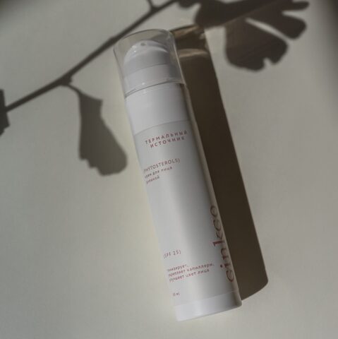 TERMLY Крем для лица, дневной GINKGO anti-age, SPF-25, 50 мл