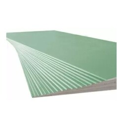 Лист гипсокартонный Gifas, ГСП-А-УК 2500х1200х9,5мм