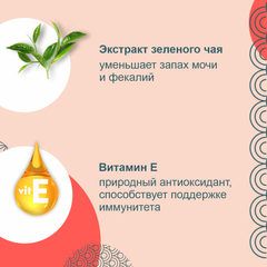 INABA Ciao Churu пюре для кошек Тунец Магуро и лобстер 14 г*4