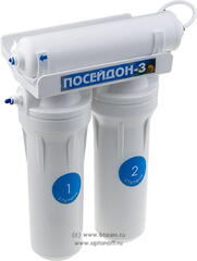 Фильтр проточный 3х-ступ. Посейдон-3 ЖЕСТКОСТЬ компакт