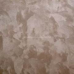 Ticiana Deluxe Seteria мокрый шелк